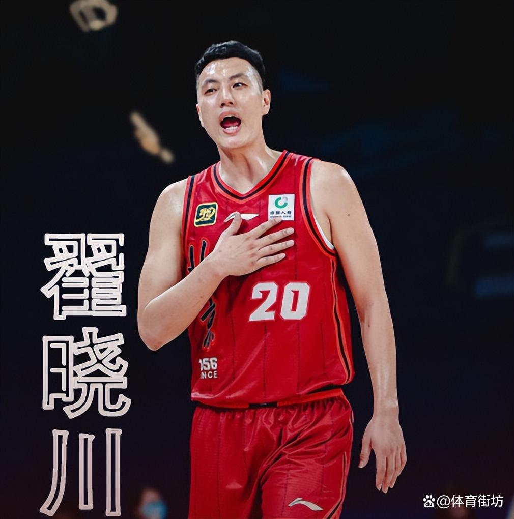 意甲倒计时；北京首钢关键时刻复出首秀；细节引发关注；悬念犹存；数据趋势出现新变化的简单介绍