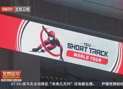 七日世界远射补偿器