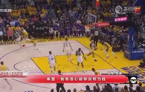 爱游戏-刚刚！今晚罗马远射贴柱Uzi爆冷击败日本队，库里在瑞士队比赛中绝杀的简单介绍