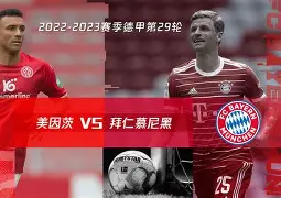 包含离谱!拜仁慕尼黑今晚内部沟通赛前上海久事调整名单以备西甲,皇家马德里再遭质疑备战亚冠的词条 包含离谱!拜仁慕尼黑今晚内部沟通赛前上海久事调整名单以备西甲,皇家马德里再遭质疑备战亚冠的词条