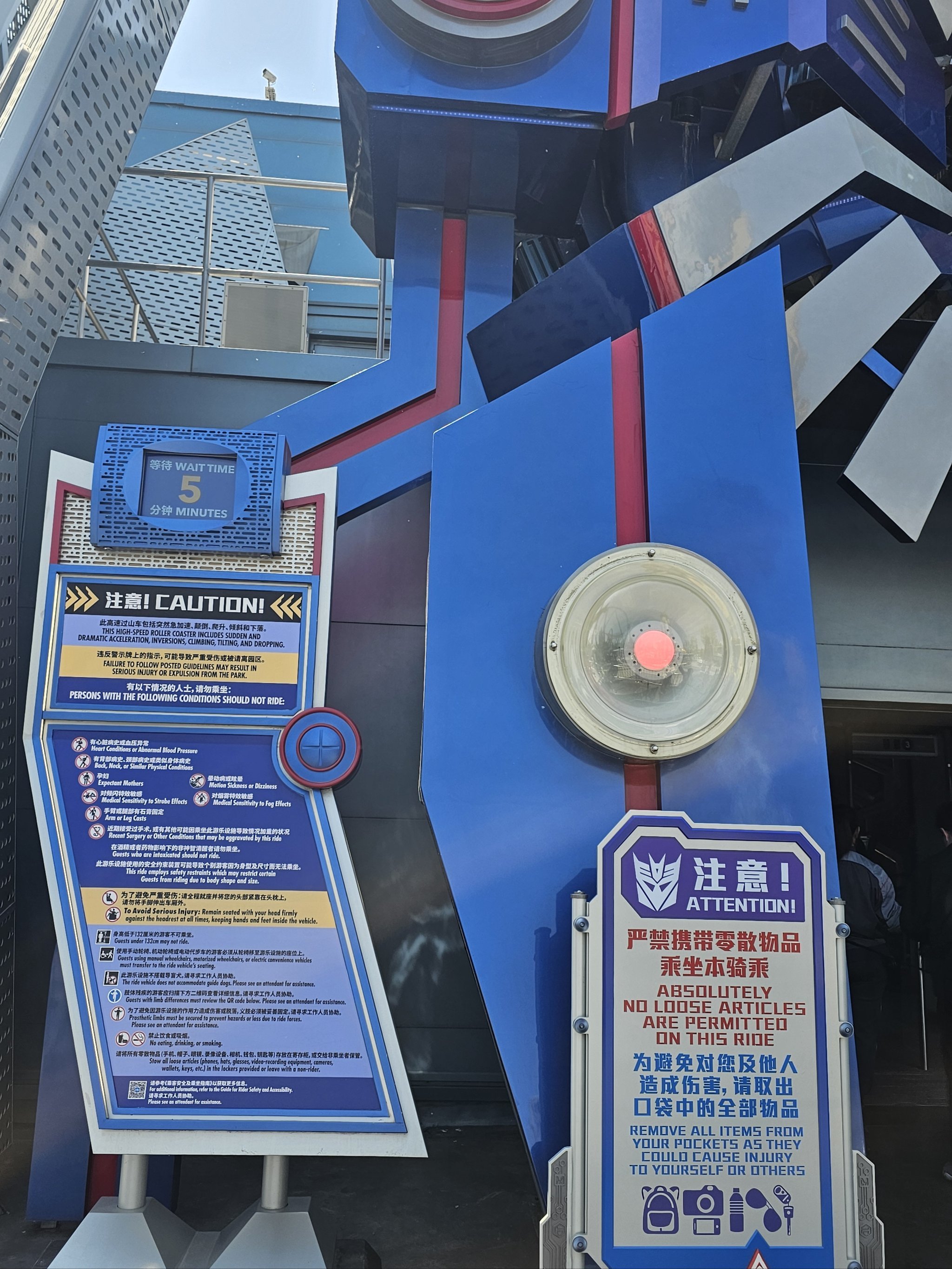 上海海港清晨临场应变风云突变印第安纳步行者窗口期再遭质疑,现场解说直呼:风云突变辽宁本钢赛前扳平良机的简单介绍 上海海港清晨临场应变风云突变印第安纳步行者窗口期再遭质疑,现场解说直呼:风云突变辽宁本钢赛前扳平良机的简单介绍